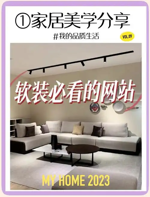郑州定制网站公司能否为重庆家居行业量身打造专业级网站制作服务？