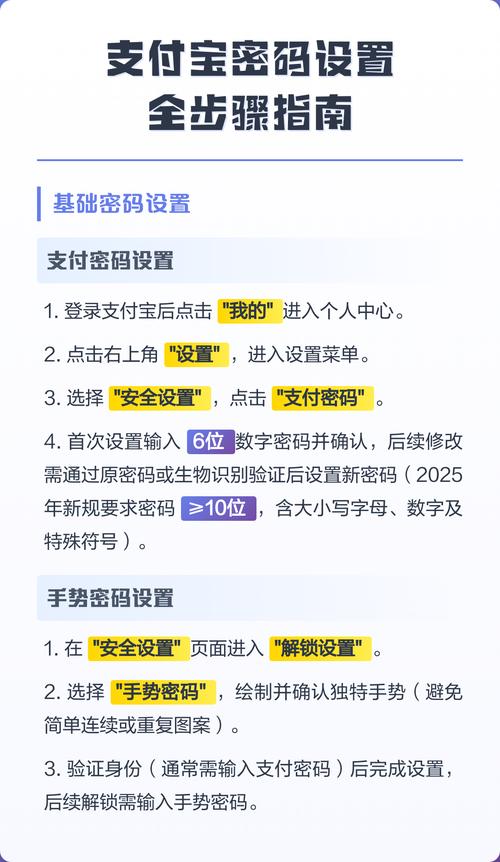 如何通过优化独立站收款通道，解锁外贸业务增长的支付密码？