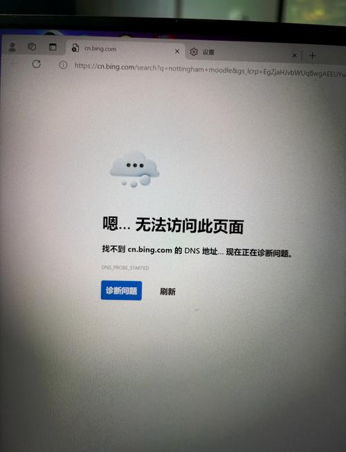 百捷建站系统账号频繁登录失败，究竟哪个环节出了问题？