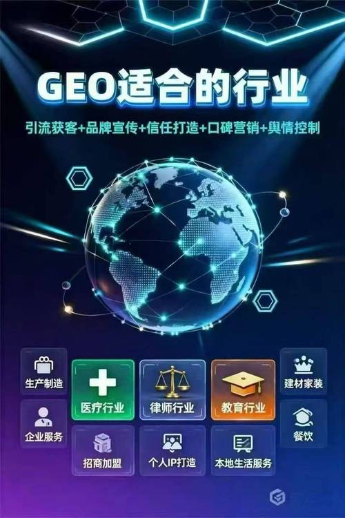哪家词条优化公司口碑好，靠谱可靠？