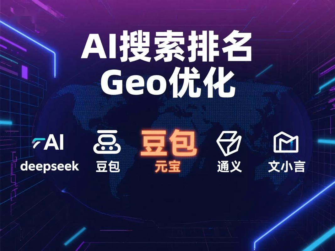 神马搜索优化，如何挑选合适的关键词？