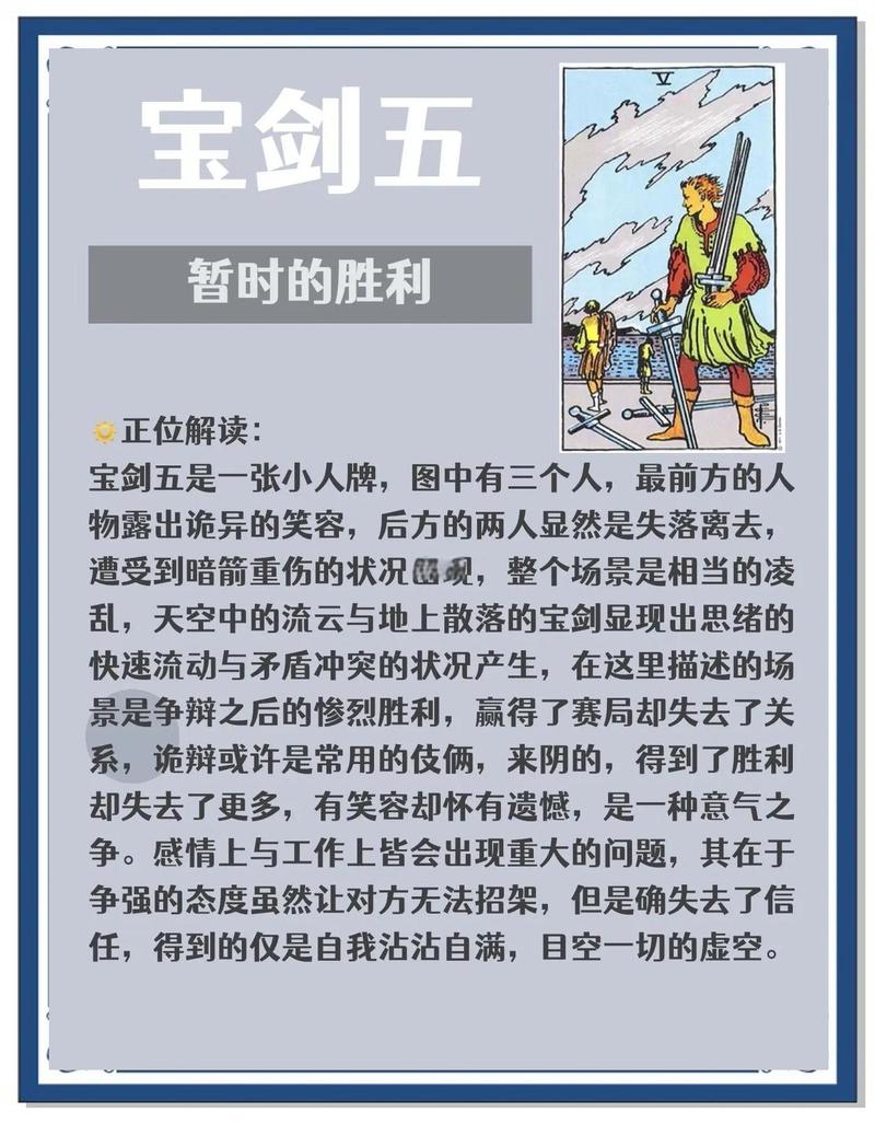 谁将执掌襄樊五中双剑合璧的舵手之位，引领未来航船？
