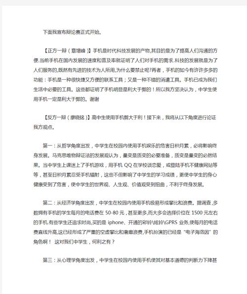 独立站图片加水印，是利大于弊还是弊大于利？