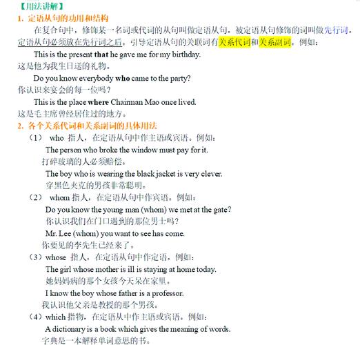 Promise相较于回调函数，其优势如何构成一种？