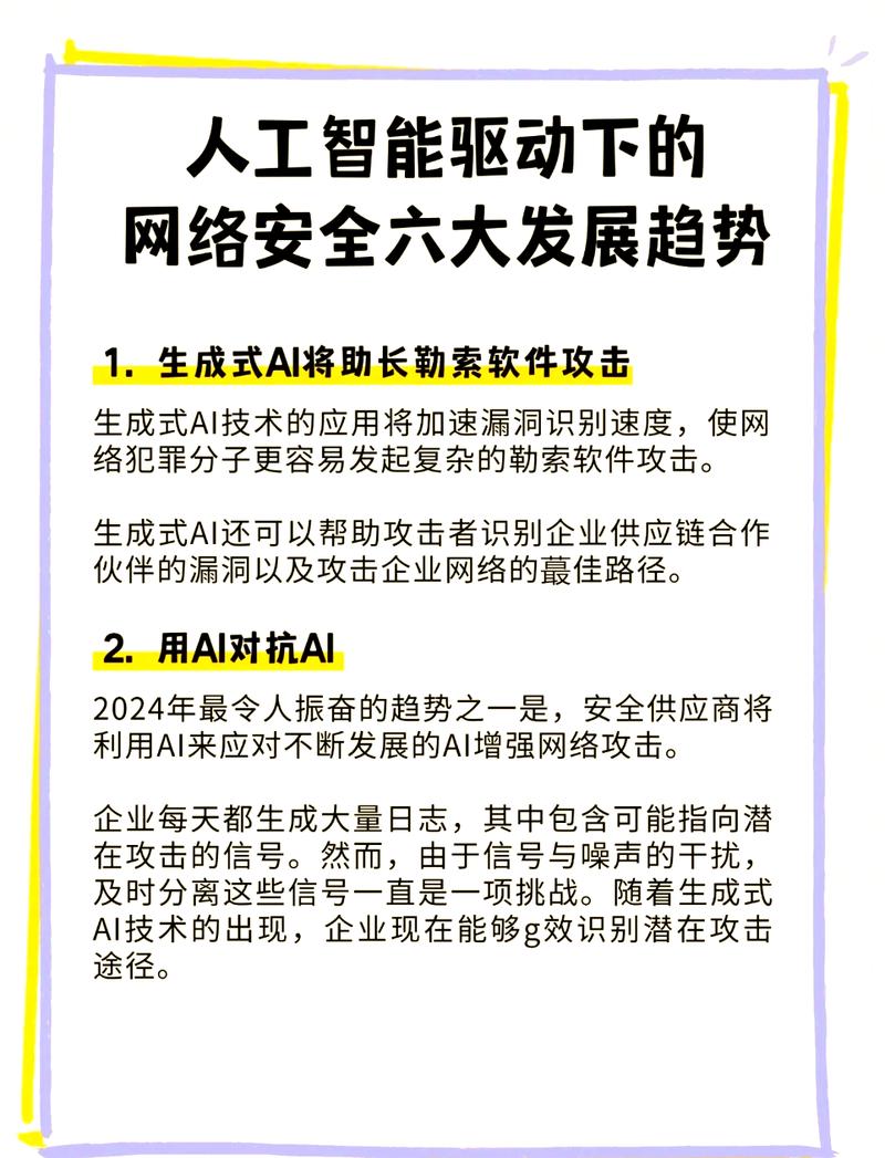 网络赋能，品牌力跃升，如何实现这一飞跃？