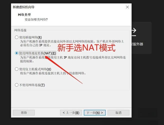 如何快速获取并保存公网IP，有效提升网络使用效率？