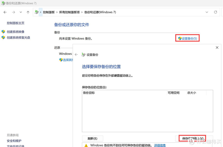如何使用copidir在Ubuntu上文件备份操作？