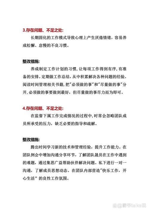 如何做到盛会万无一失，全方位保障措施无懈可击？