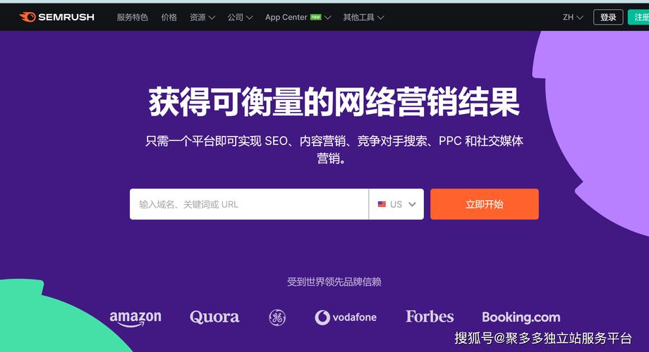 如何高效布局长尾关键词，快速提升网站SEO排名？