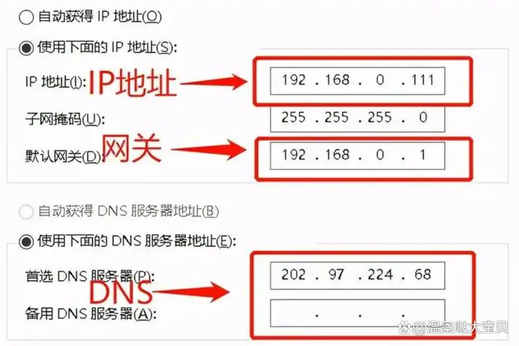 如何快速配置一键解锁新网DNS，实现SEO优化无忧？