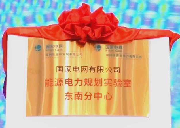 马鞍山经开区车载光通信实验室揭牌，能带来哪些新能源网联光通信技术优势？
