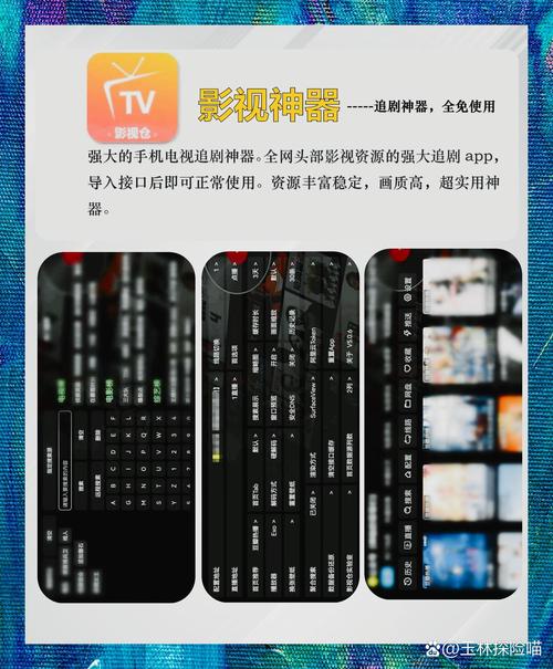 Emby插件解锁无限影视魅力，如何实现免费观看海量电影电视剧？