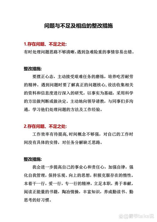 如何做到盛会万无一失，全方位保障措施无懈可击？