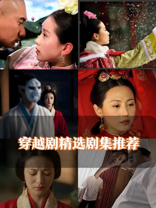 有哪些影视佳作能让你欲罢不能地穿越时空感受唐宋风华？