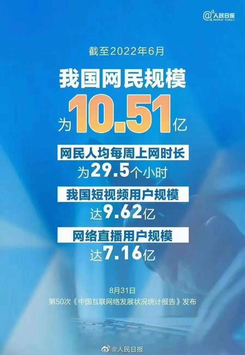 宣城SEO优化如何精准挑选，高效策略与优质服务商推荐？