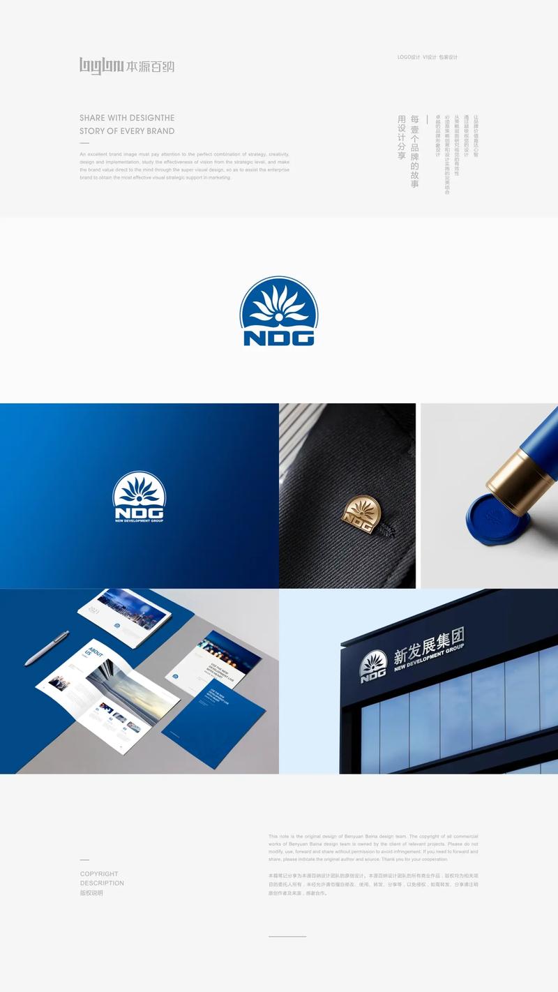 上海企业VI设计如何凭借独特优势在竞争激烈的市场中脱颖而出？