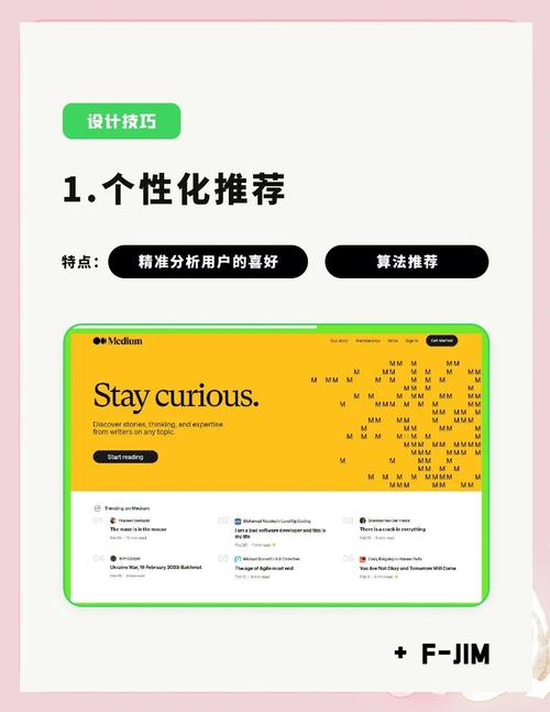 如何巧妙布局企业网站，打造吸睛的长尾关键词？