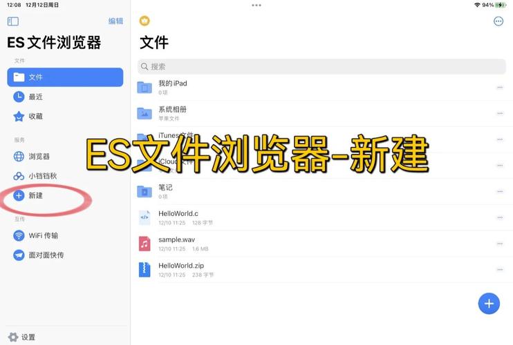 为什么我的百度网盘照片长时间未更新，总是显示不最新照片呢？