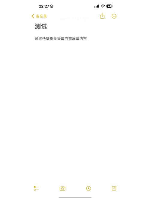 如何轻松上手自动化抓取苹果CMS链接攻略？