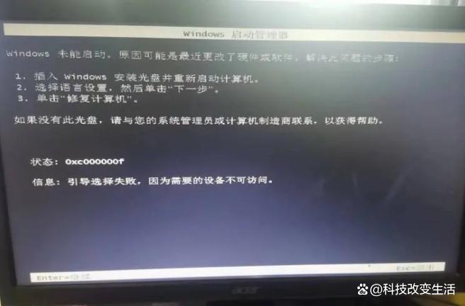 如何轻松解决Debian系统中创建软链接时出现的错误提示？