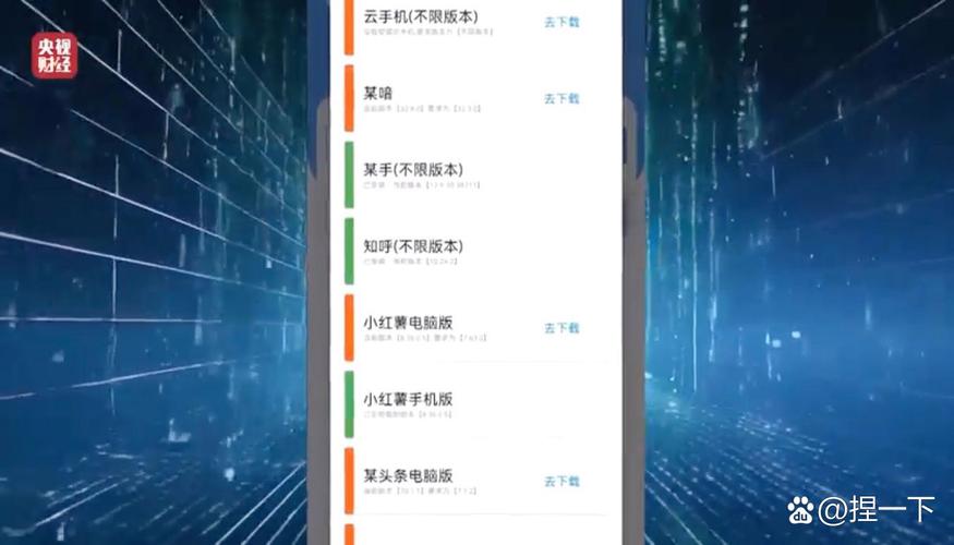 在哪些互联网平台上进行广告投放活动算作互联网广告服务呢？