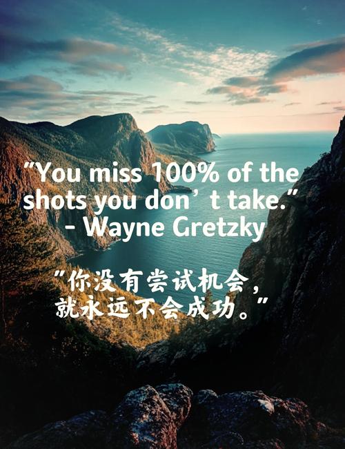 Why did  object fall down so suddenly?