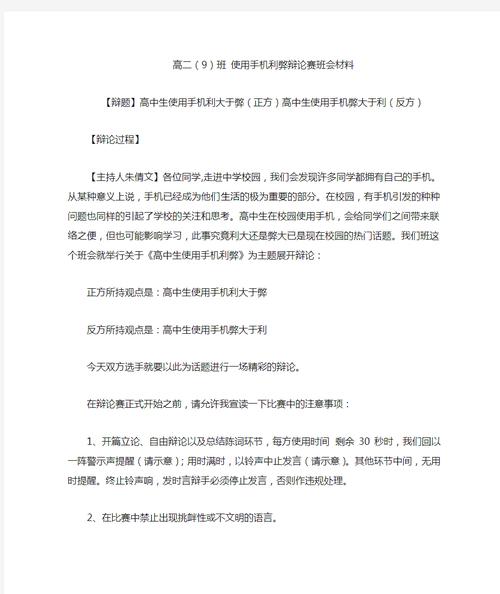 独立站图片加水印，是利大于弊还是弊大于利？