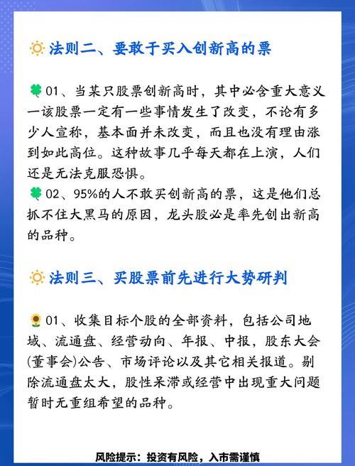 平台策略如何巧妙布局，才能实现市场制胜的秘诀？