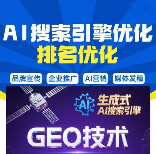 哪家词条优化公司口碑好，靠谱可靠？