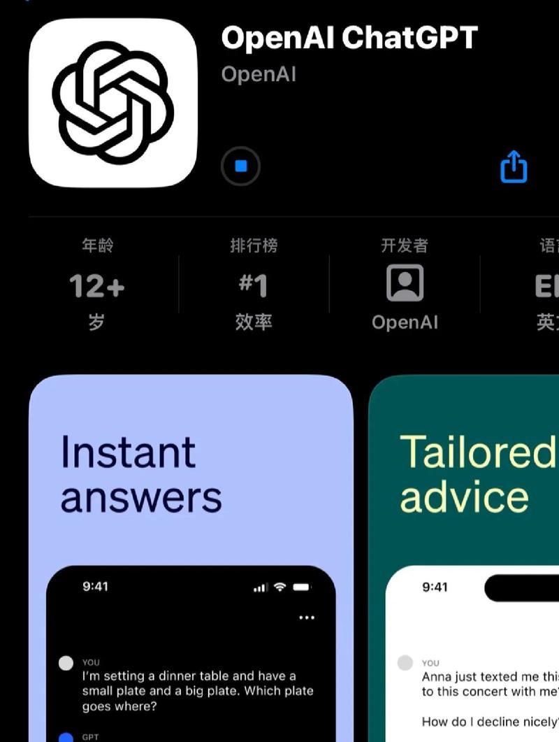 畅聊全球真的免登录，随时随地都能畅聊吗？