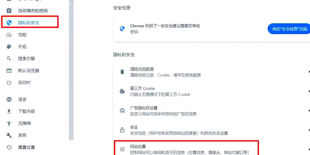 如何有效停止解析Google Adsense域名client的Hold状态？