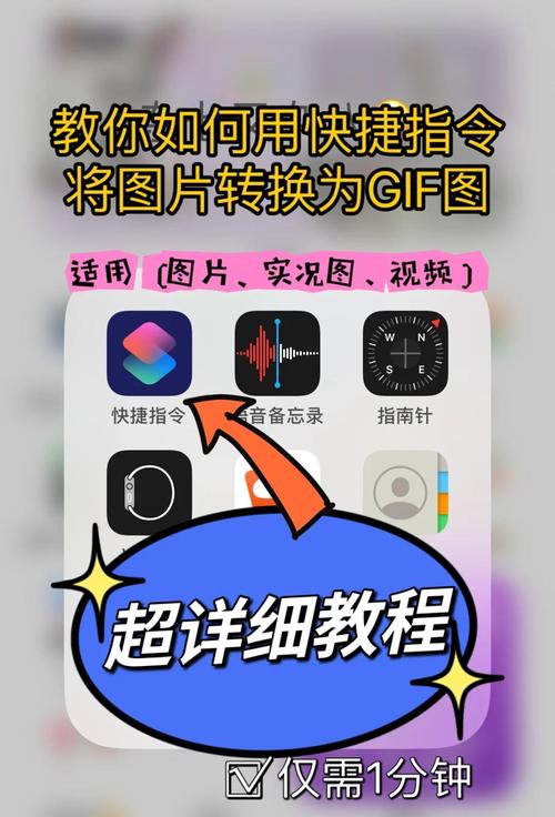 如何将旅游照片不删除，实现一键转换成3D球体动画效果？