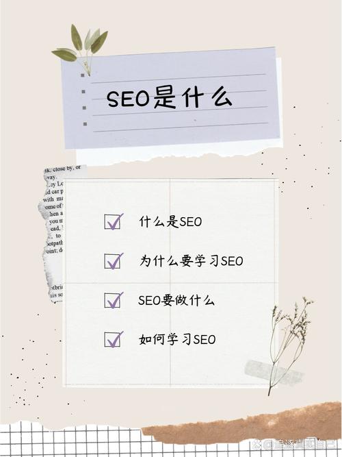 深圳市网商在线科技有限公司是否专注于SEO优化？赤壁市人口地理概况是怎样的？