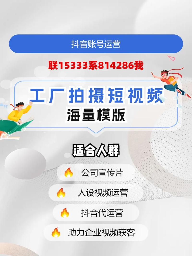 荥阳SEO哪家更优，效果显著的首选是哪家呢？