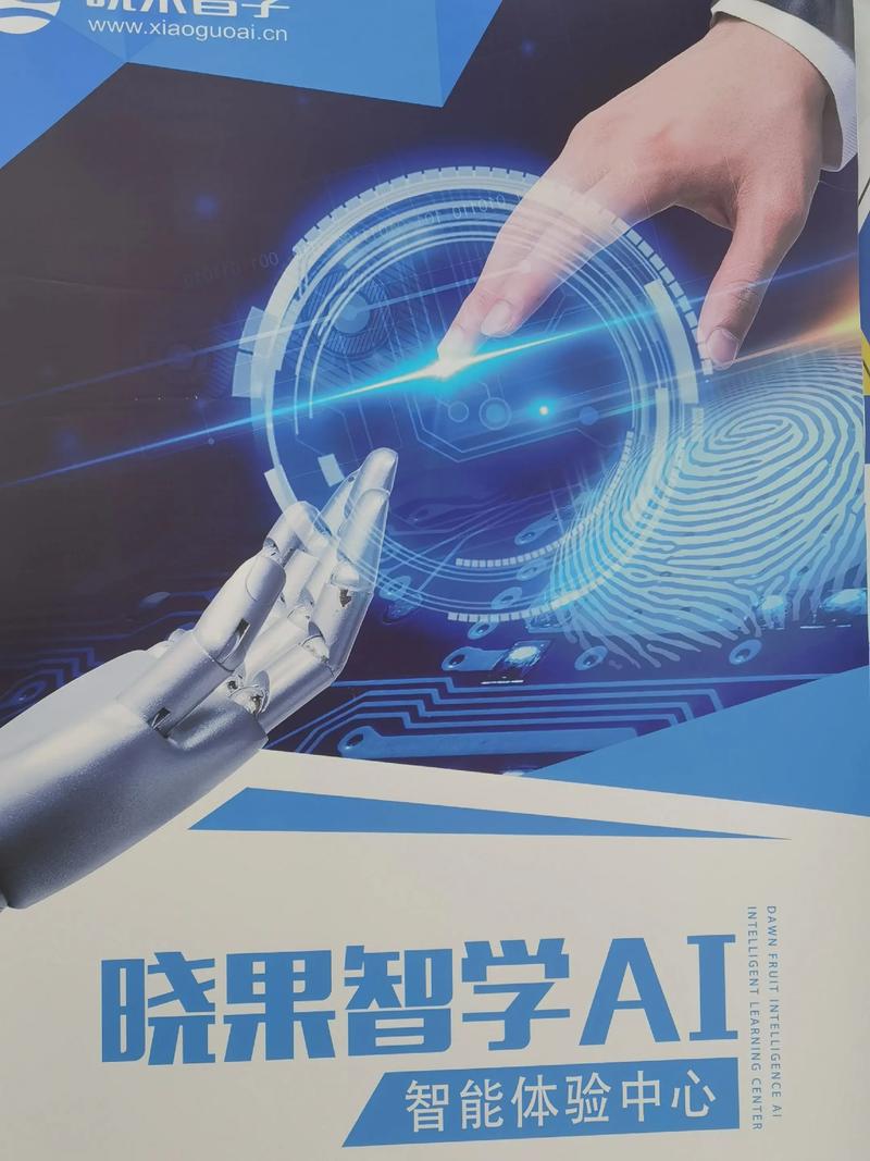 搜索引擎的奥秘如何引领我们开启数字时代的无限可能？