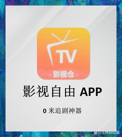 Emby插件解锁无限影视魅力，如何实现免费观看海量电影电视剧？