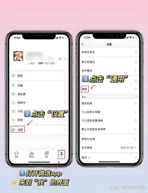插件上传失败怎么办？一招轻松恢复，有妙招吗？