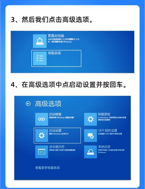 快速掌握系统修复方法，真的能确保网络安全无忧吗？