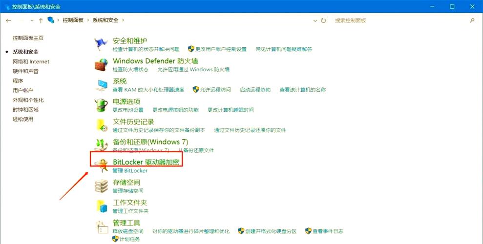 如何轻松Mount加密磁盘解锁高效存储空间？