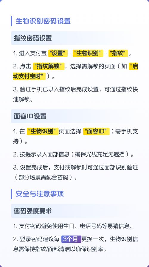 如何通过优化独立站收款通道，解锁外贸业务增长的支付密码？