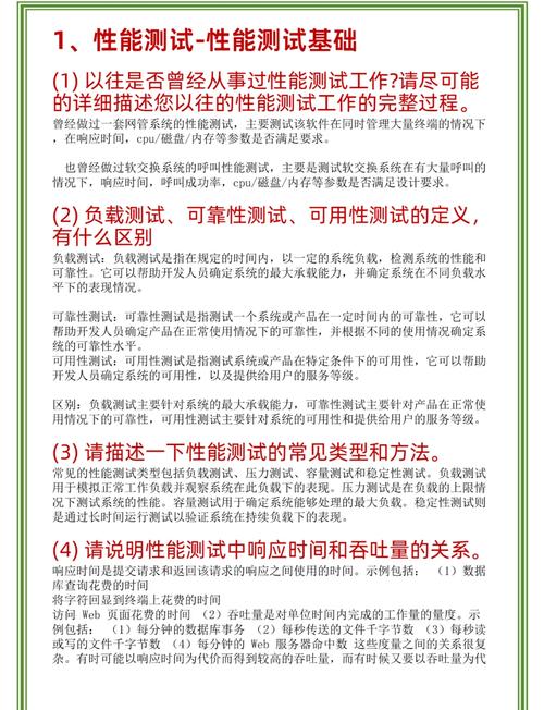 如何在CentOS系统上利用Postman开发效率的全面提升？