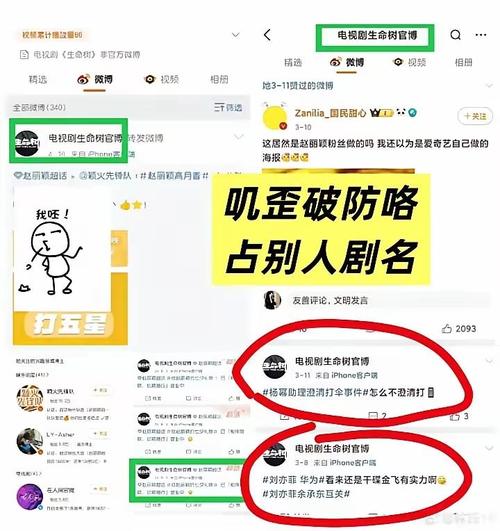 快照频繁出错，用户纷纷抱怨，这背后究竟隐藏着什么技术难题？