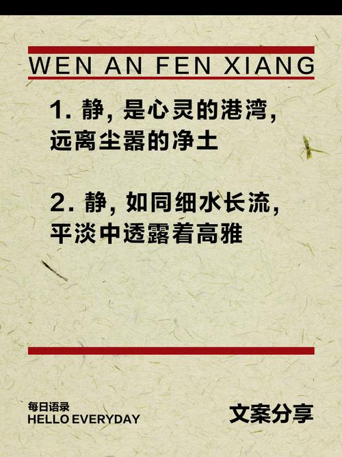 静默胜有声如何表达成更吸引人的？