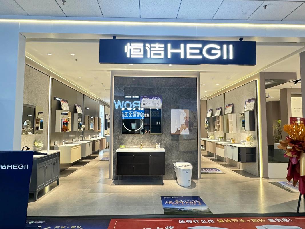 卫浴SEO优化，哪家服务商效果更显著？