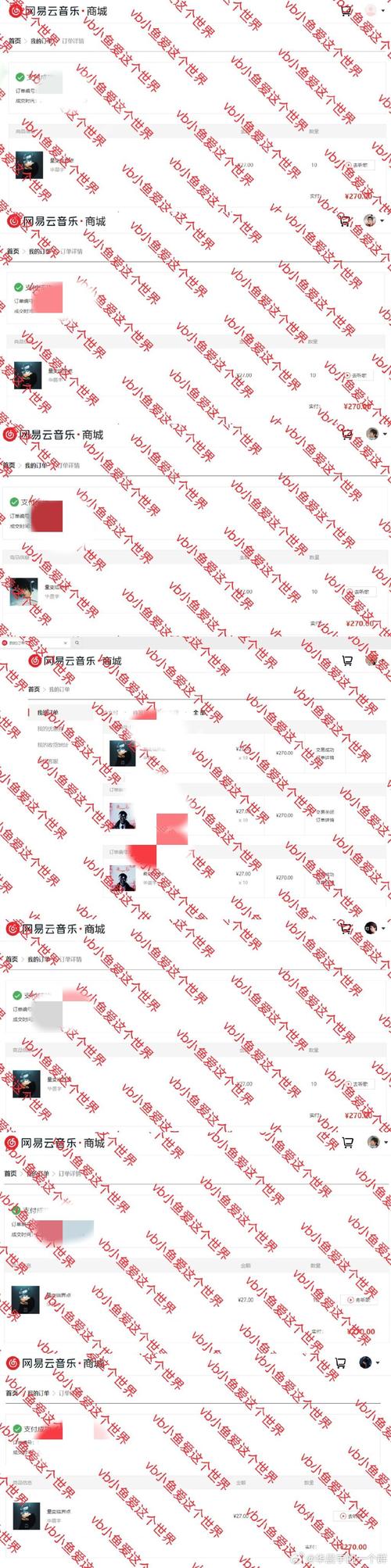 独立站退出率是如何精确计算得出的？