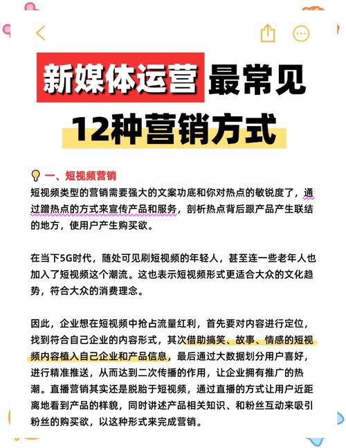 如何通过革新头条采集，引领内容营销进入一个全新的发展纪元？
