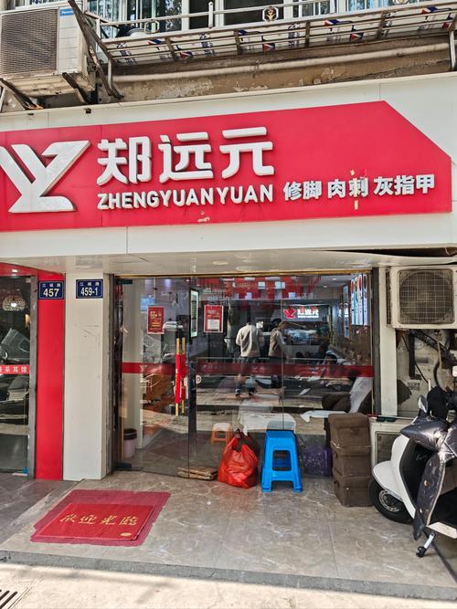 望江SEO，哪家信誉最好，能一马当先呢？