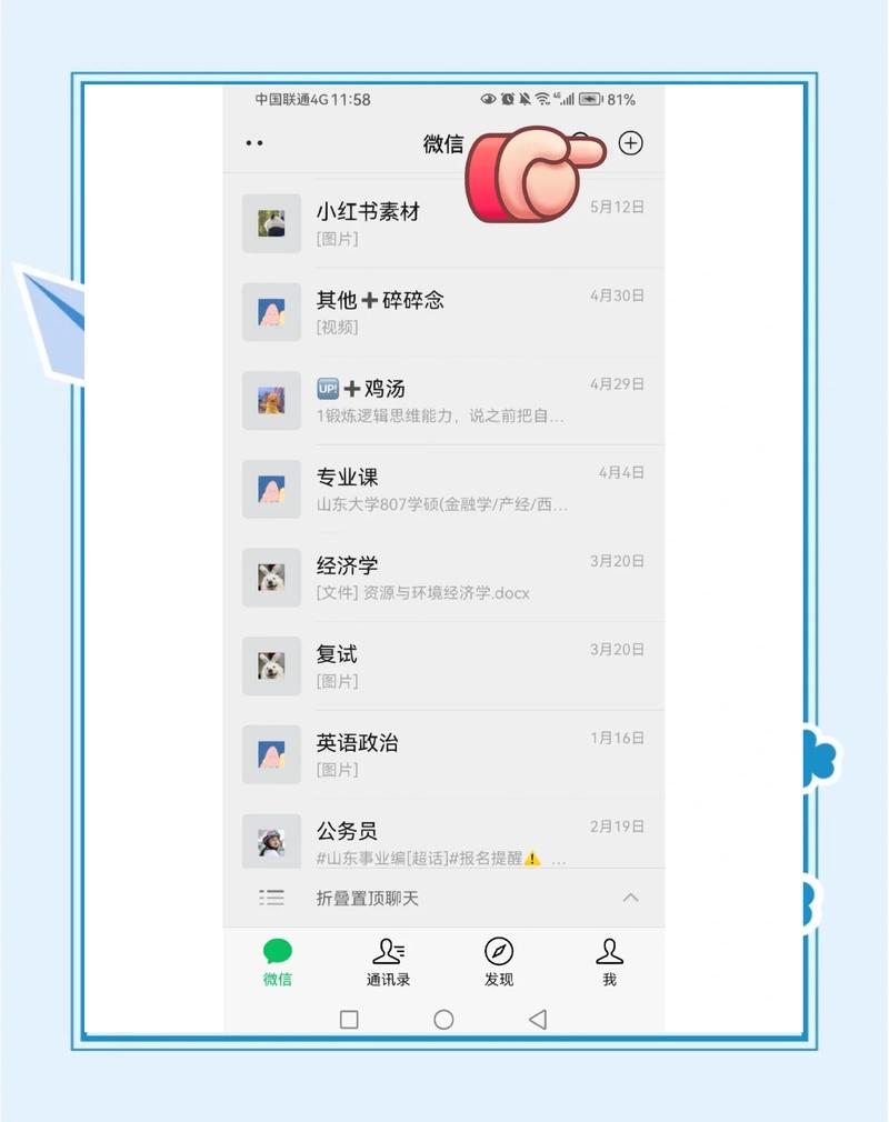 如何轻松搭建专属社区论坛，免费申请使用？