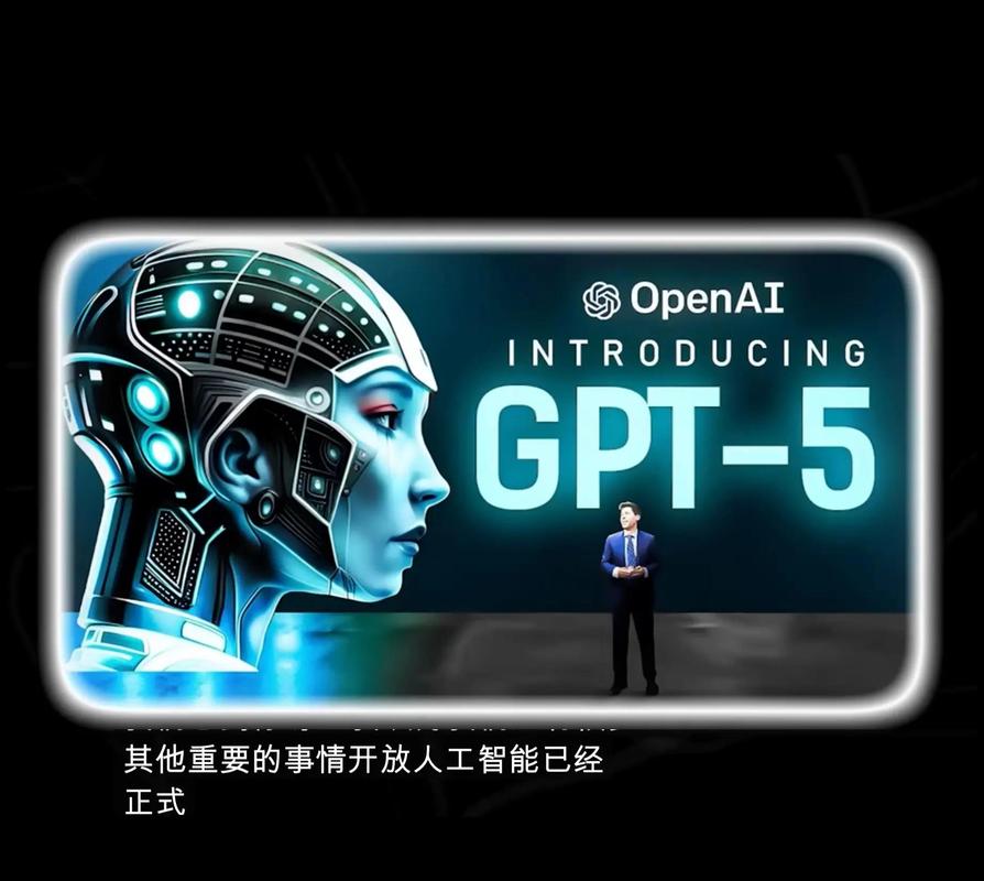 GPT3.5能否成为颠覆AI领域的创新高效引擎？