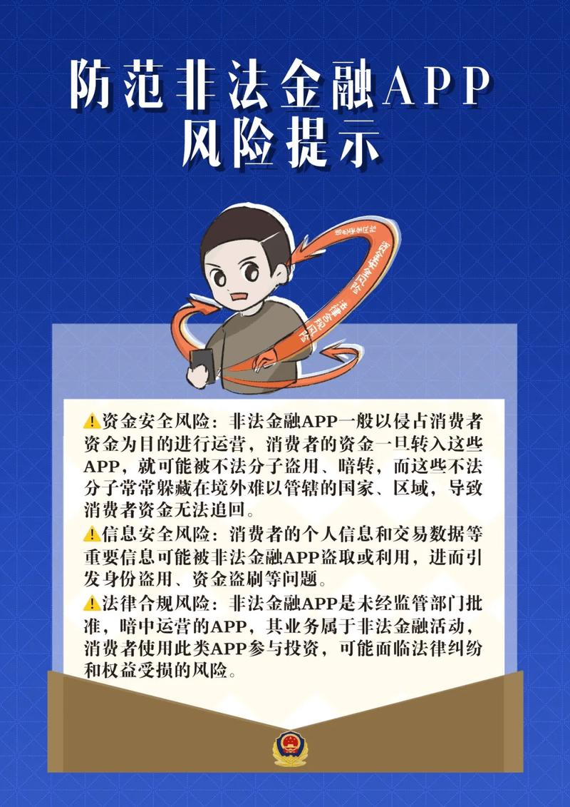 为什么获取版面风险如此之大，我们是否应该谨慎考虑进入？